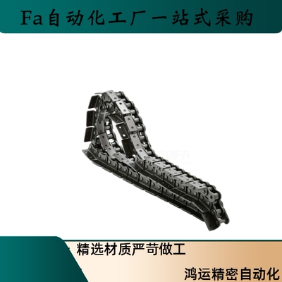 短节距输送链条VMR02/04/52/54-40-40 50 60 70 80 90 100 110120