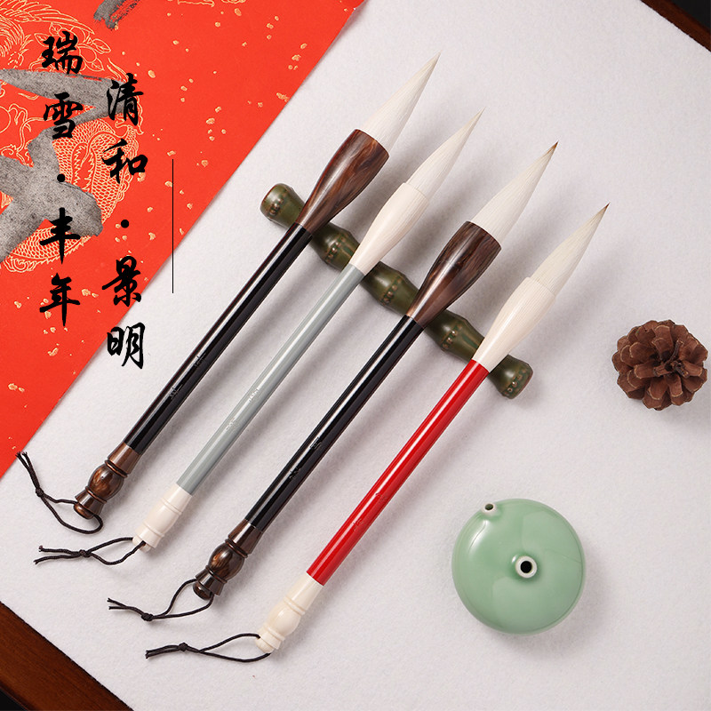 【清和景明/瑞雪丰年】斗笔兼毫羊毫毛笔大字春联对联福字国画书,文具电教/文化用品/商务用品,毛笔,淘宝优惠券,粉丝福利购,淘宝优惠卷