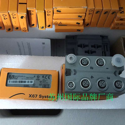 贝加莱X67系统接口模块X67IF1121-1  全议价