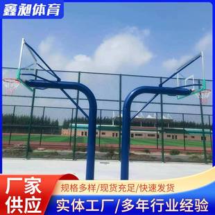 地埋篮球架圆管方管固定学校篮球架子室外成人家用训练标准篮球架