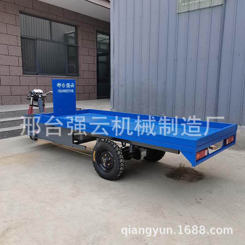 工地电动平板三轮车厂区倒货加长平板车家具搬运平板运输车工程