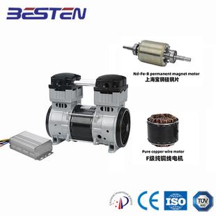 12DC60V72V80 厂家销售直流空压机静音无油高品质军民两用BST1500