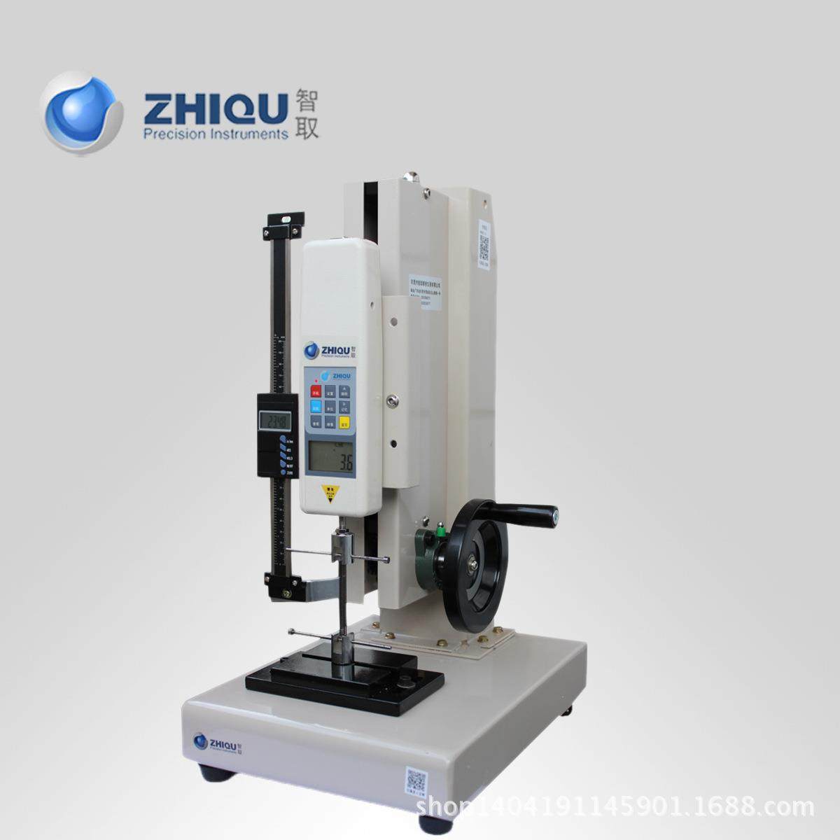 ZQ-20B-3弹簧拉力试验机弹簧压力试验机,工业油品/胶粘/化学/实验室用品,其他实验室设备,淘宝优惠券,粉丝福利购,淘宝优惠卷