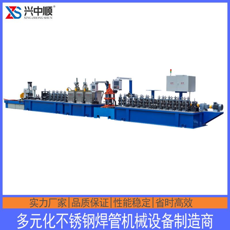 不锈钢制管机大口径方管家具钢管设备焊管机全自动焊管机