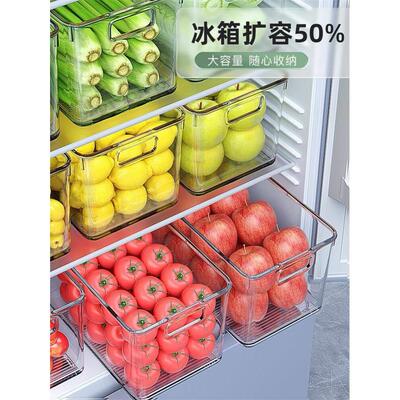 kitchen food container plastic cabinet storage box fridge