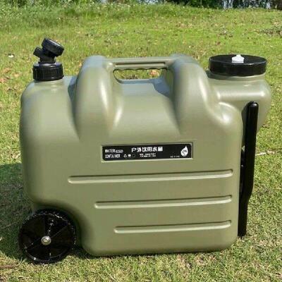 28L Car Drinking Water Storage Box with Faucet & Wheel