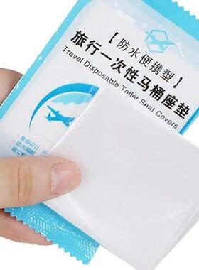 B0KC 50x Disposable Toilet for Seat Waterproof Toilet Mats