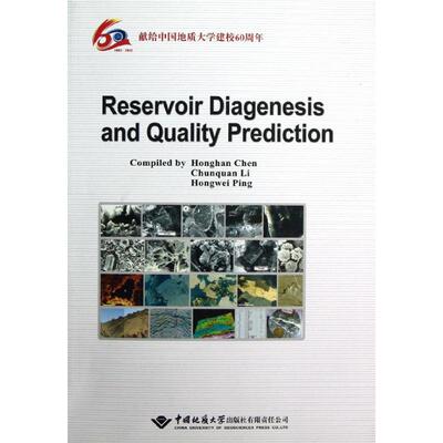 Reservoir Diagenesis and Quality Prediction
