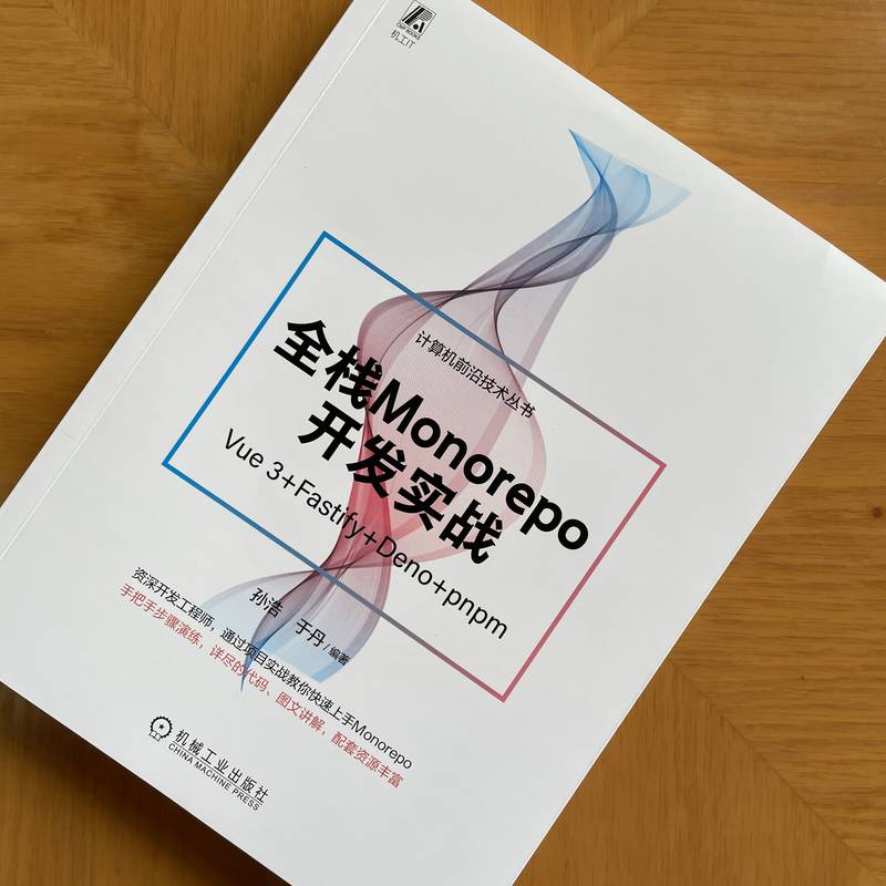 新华书店正版 编程语言 文轩网