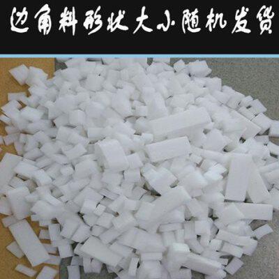 珍珠棉海绵边料柱填充物板c材快递纸箱泡沫板材缓冲抗震填充圆i.