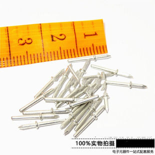 243-211/212红黑黄白KNX/EIB总线接线端子整盒50个WAGO243-212黄