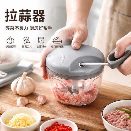 拉蒜器捣蒜泥神器肉沫搅碎机搅蒜小型大蒜手动捣碎压蒜臼子打蒜末