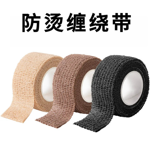 防滑防烫缠绕带把手套防烫锅耳套耐高温手柄套耳朵防烫手隔热手套