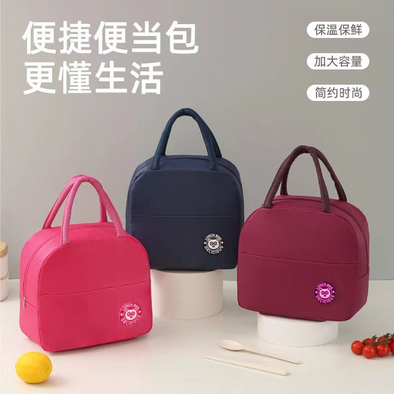 饭盒袋保温便当手提包学生带饭