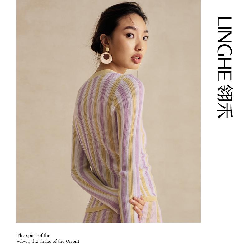 翎禾LINGHE-「日照紫烟」拼色条纹开衫针织长袖渐变条纹
