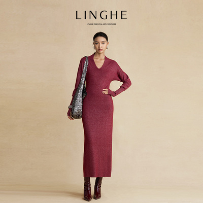 翎禾LINGHE「一角星梦」-长袖V领针织连衣裙安可拉红长裙
