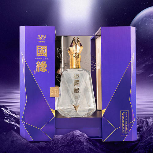 【生肖款】国缘V9兔年生肖纪念酒清雅酱香型52度1000ml*1单瓶装