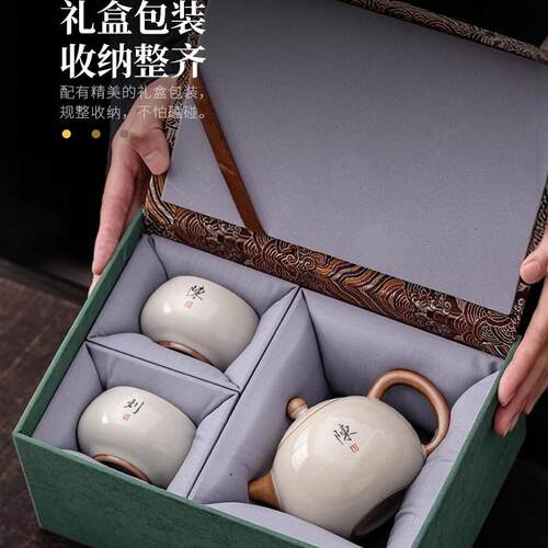 手工手写私人定制汝窑功夫茶具套装个人专用一壶二杯家用泡茶礼盒