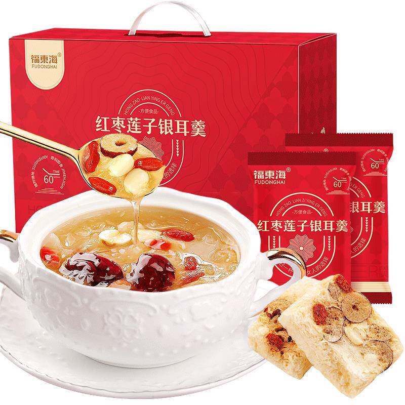 福东海 红枣莲子银耳羹 免煮银耳雪耳软滑代餐冲泡饮料汤羹中秋送