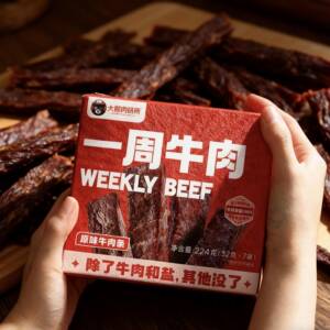大熊肉研所一周牛肉原味黑椒味牛肉条即食原切不费牙高蛋白零食