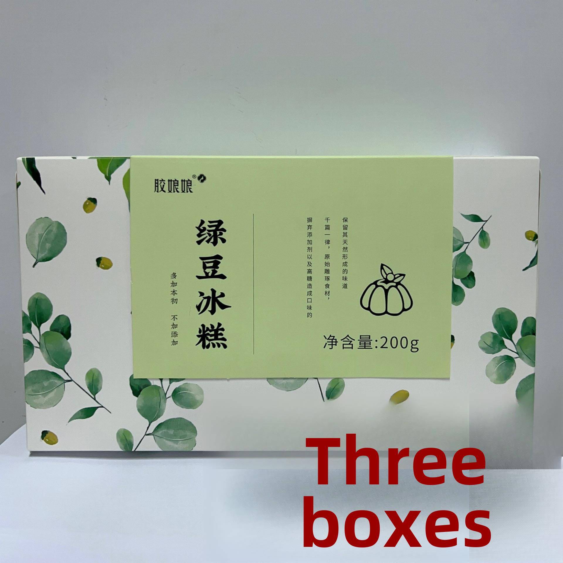 【3盒装】胶娘娘绿豆冰糕200g*3盒 下午茶点心健康糕点休闲小零食