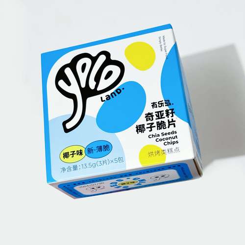 【超值3盒装】yololand有乐岛奇亚籽饼干能量种子脆片代餐