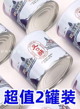 【现货】义口酥手工麻花 新鲜生产肉松红糖脆椒口味一口一脆咬酥