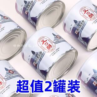 【现货】义口酥手工麻花 新鲜生产肉松红糖脆椒口味一口一脆咬酥