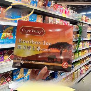 【官方正品】开普山谷南非路易博士茶红茶线叶金雀花茶原味袋泡茶