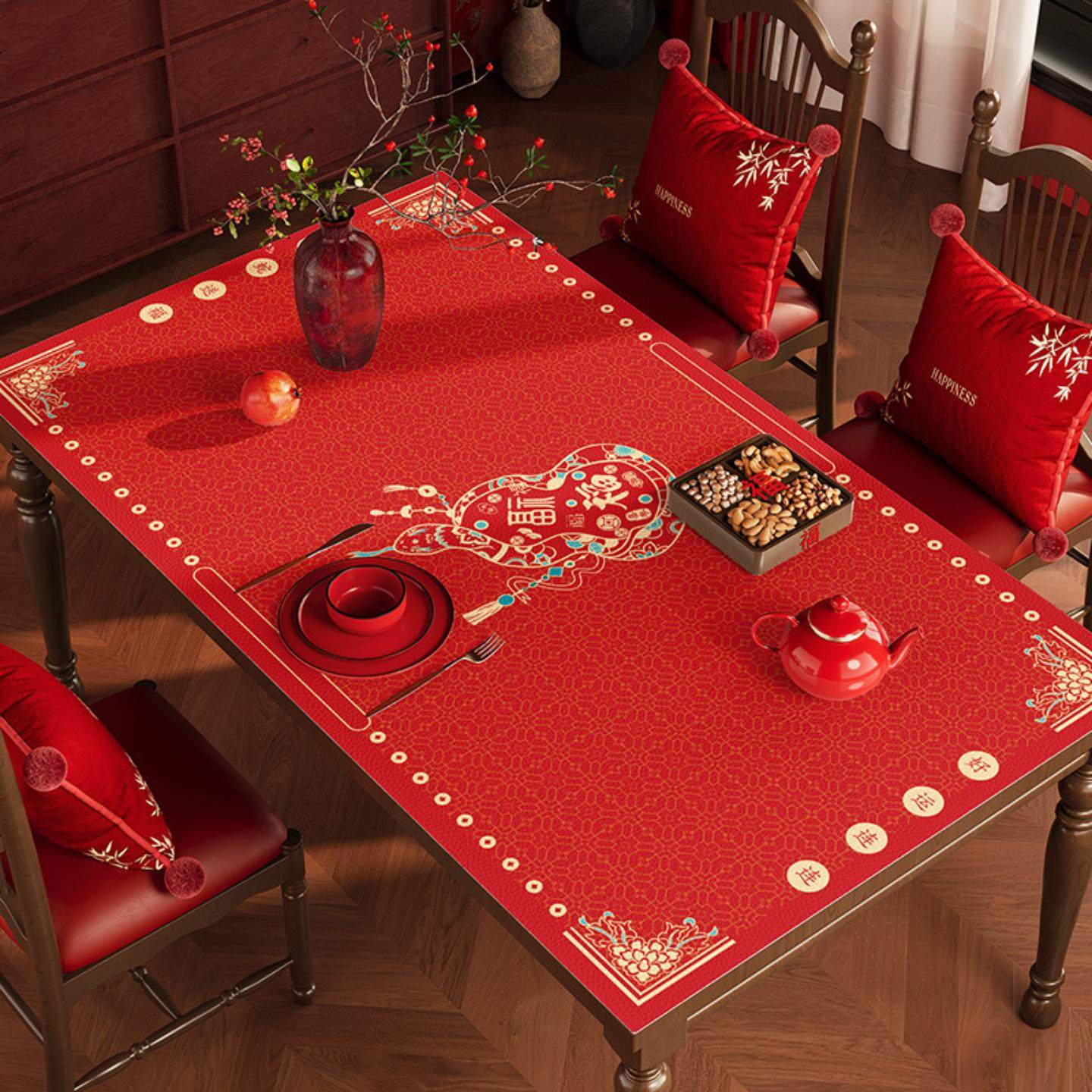 新年餐桌垫防油防水免洗防烫蛇年轻奢高级感氛围感春节红色茶几垫,居家布艺,茶几垫,淘宝优惠券,粉丝福利购,淘宝优惠卷
