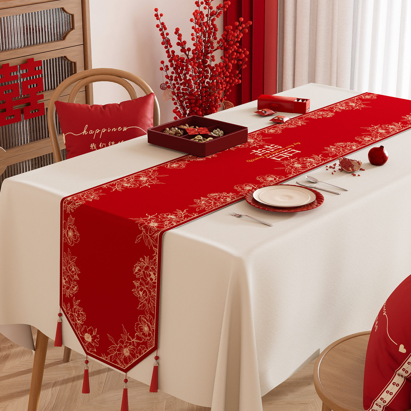 结婚桌旗婚房喜庆氛围感装饰布置茶几布新婚红色喜字八角防尘盖巾,居家布艺,桌旗,淘宝优惠券,粉丝福利购,淘宝优惠卷