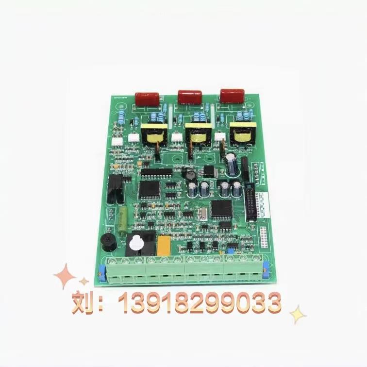 雷诺尔软启动器控制板 JJR1000系列雷诺尔软启动器主板jjr1030kw
