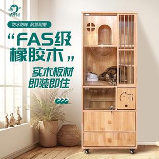 环保橡胶木猫别墅灯带自由出入家用室内猫屋猫舍猫笼子一体猫砂盆