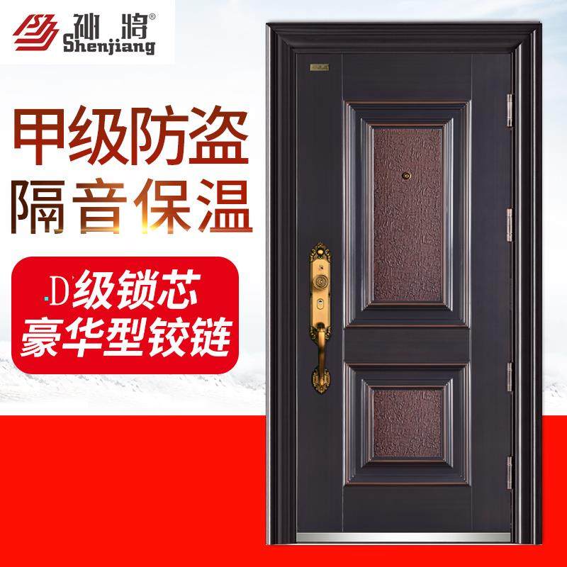 广西南宁超甲级顺德双色防盗门顺德仿紫铜门仿晒入户门钢板大门