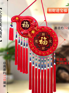 20新款大号葫芦民族风桃