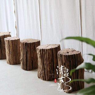 原木树墩实木室内茶几凳子花盆摆件老木桩户外阳台树桩茶台茶桌凳
