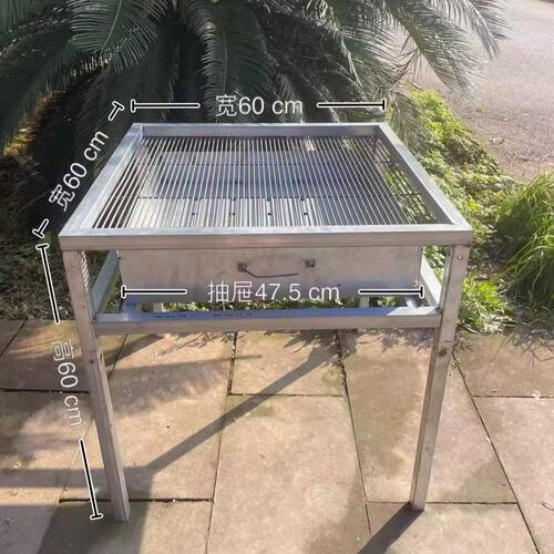 可携式商用加粗烧烤架子