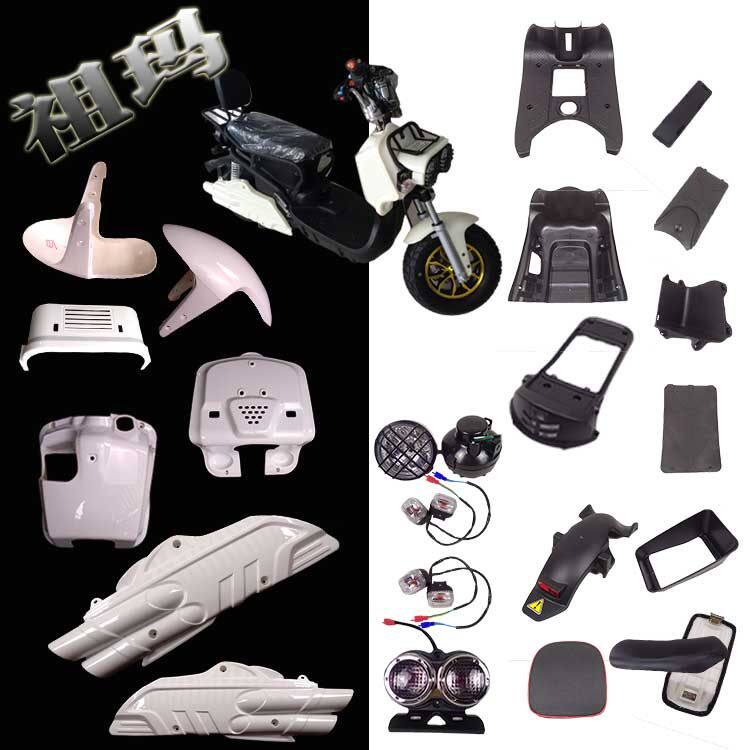 新款祖玛外壳卓玛配件祖玛电动车大灯方向灯後尾灯一马原厂祖玛