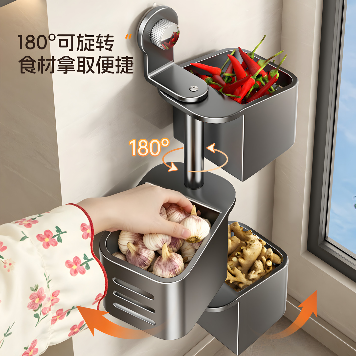 【博主都在用】葱姜蒜完美收纳图片