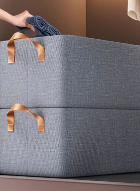 裤子收纳神器衣柜收纳分层神器衣服收纳盒可折叠筐分格抽屉整理箱