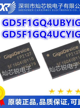 GD5F1GQ4UBYIG 5F1GQ4UBYIG GD5F1GQ4UCYIG 5F1GQ4UCYIG WSON8