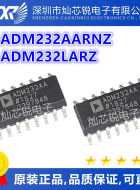 ADM232 ADM232AARN ADM232AARNZ ADM232AA ADM232LAR LARZ 宽体