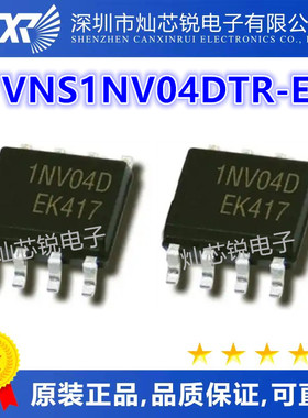 VNS1NV04D 1NV04D VNS1NV04DTR-E DPTR-E 1NV04DP 1NV04P SOP8