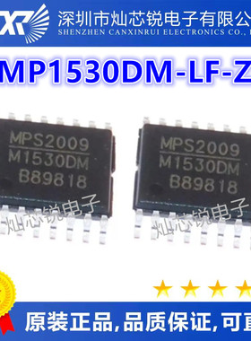 全新原装 MP1530DM-LF-Z M1530DM 电源管理芯片 TSSOP16 现货直拍