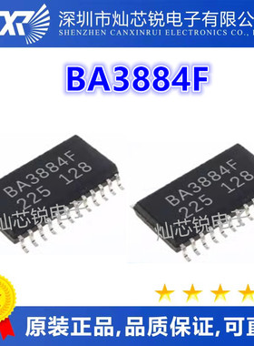 BA3884 BA3884F SOP-24 高清晰度声音处理器芯片 特价供应 全新
