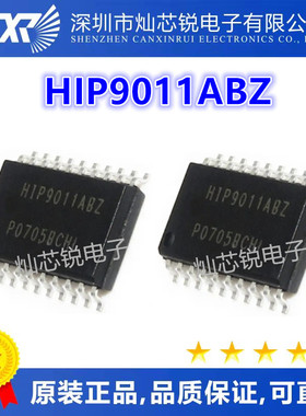 HIP9011ABZ HIP9011AB HIP9011 SOP20 全新原装热卖 现货可直拍