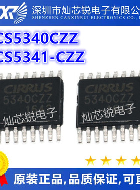 CS5340CZZ 5340CZZ CS5340-CZZ -CZZR CS5341-CZZ 5341CZZ TSSOP