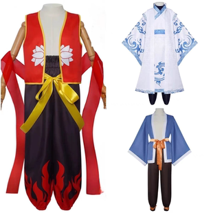 哪吒cos服敖丙太乙真人cosplay服装儿童成人六一表演服