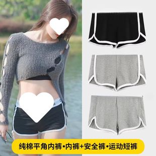 2025夏季瑜伽裤女士内裤平角裤性感女生安全裤真理裤纯棉四角运动