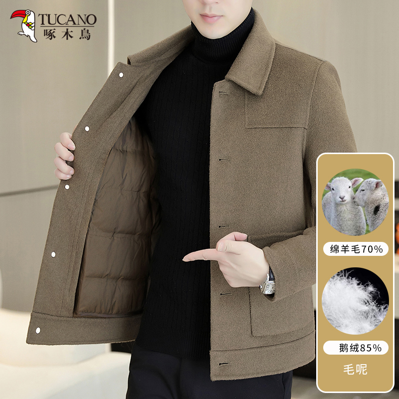 啄木鸟短款秋冬鹅绒内胆毛呢大衣